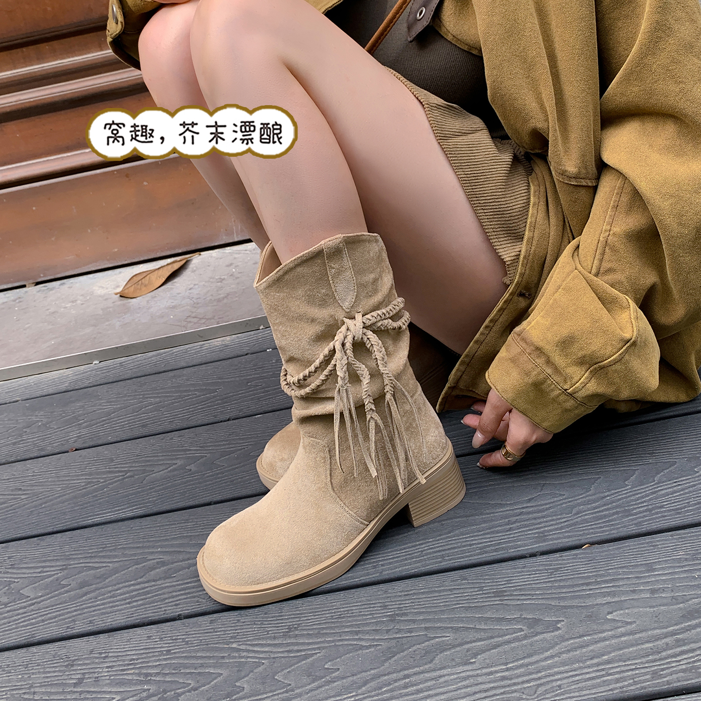 2025 New Arrival Egyptian Boots Fringe Chunky Heel Mid Calf Western Cowboy Boots for Women Slim Fit - Image 4